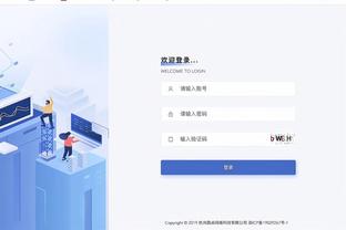 麦科勒姆：输了一场比赛很不幸 我们必须要在某些方面做得更好