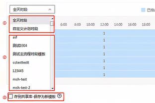 唐斯：没有什么虽败犹荣 我们要找到赢球的方法