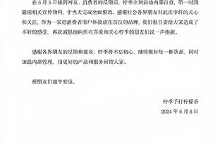 ?掘金今年能否实现两连冠？哪些球队是拦路虎？